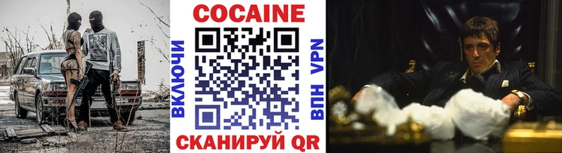 Где продают наркотики Озёры ГАШ  Канабис  Alpha PVP  МЕФ 