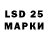 MDMA молли Rev Lemmon
