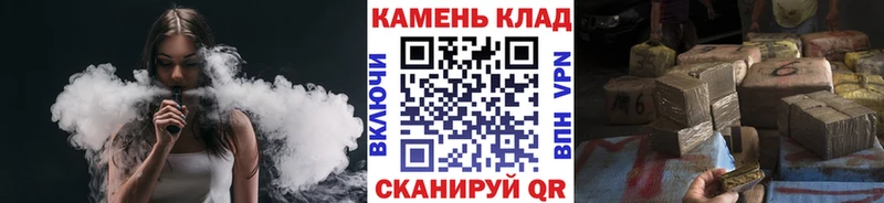 ГАШ AMNESIA HAZE  Озёры 