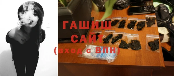 круглые Белокуриха