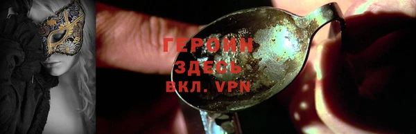 винт Баксан