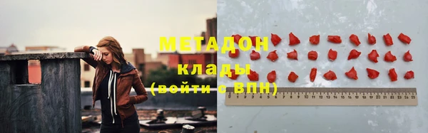 круглые Белокуриха