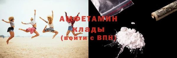 круглые Белокуриха