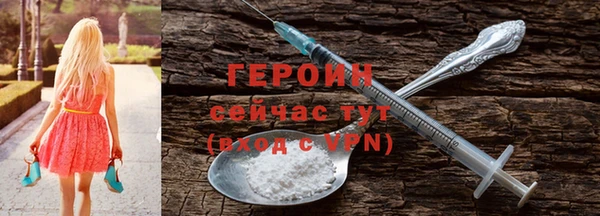 круглые Белокуриха