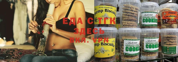 MDMA Premium VHQ Белоозёрский