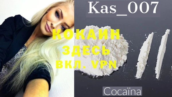 скорость Елизово