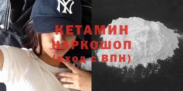 круглые Белокуриха