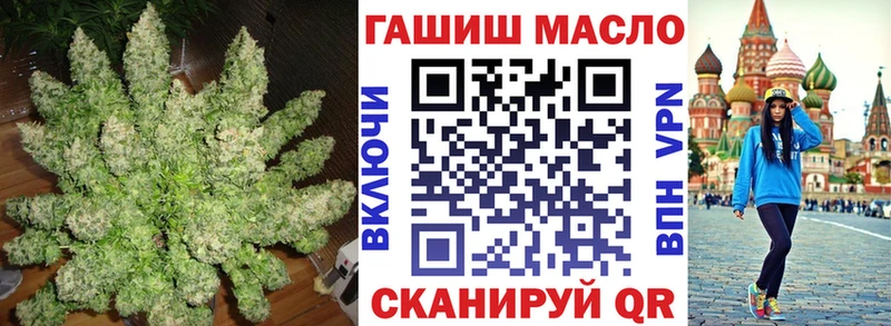 наркота  Озёры  KRAKEN онион  Дистиллят ТГК Wax 